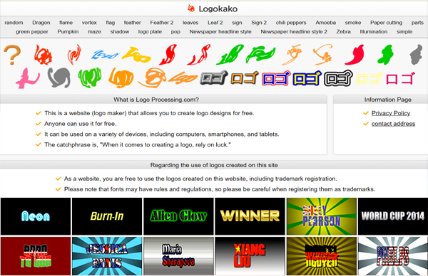 logo-kako-free-logo-generator